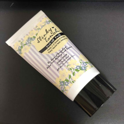 産毛ピールオフパック/スリンキータッチ/除毛クリームを使ったクチコミ(1枚目)