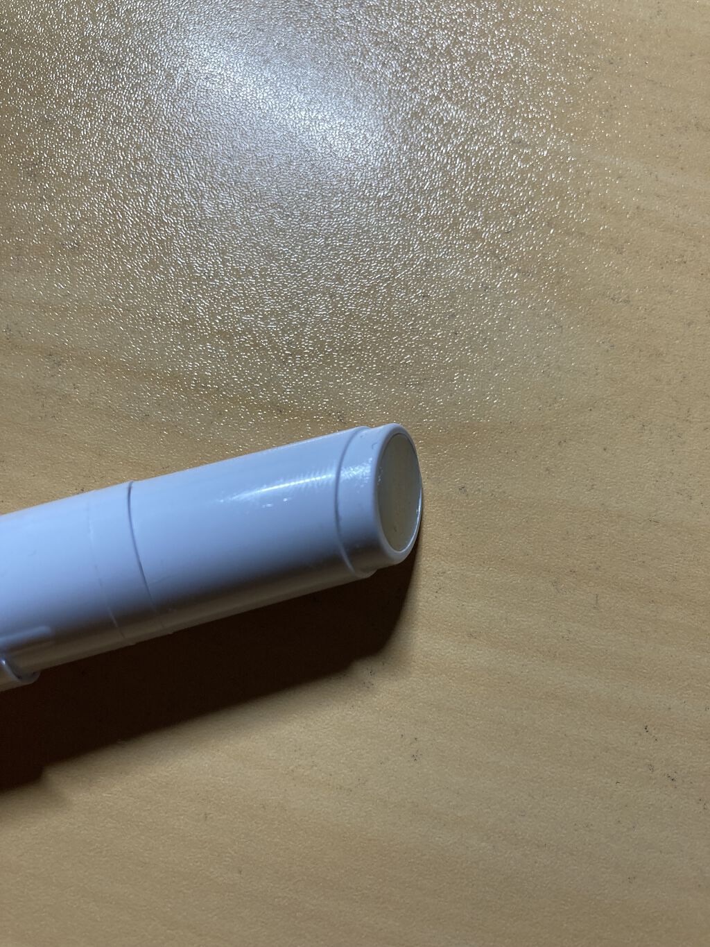 激安な ユリアージュ モイストリップ ゆうパケット配送対象 4g リップクリーム 佐藤製薬 リップケア化粧品 激安な ユリアージュ モイストリップ ゆうパケット配送対象 4g リップクリーム 佐藤製薬 リップケア化粧品