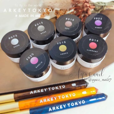 トリコカラージェル/ARKEY TOKYO/ネイル用品を使ったクチコミ（4枚目）