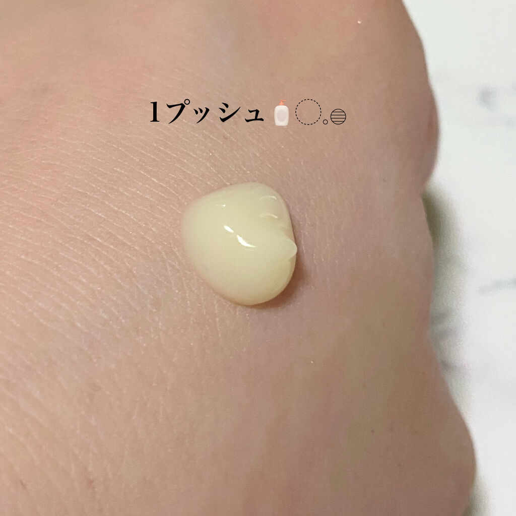  エクストラダメージケア  インテンシブ ヴィタミルク/パンテーン/ヘアミルクを使ったクチコミ（2枚目）