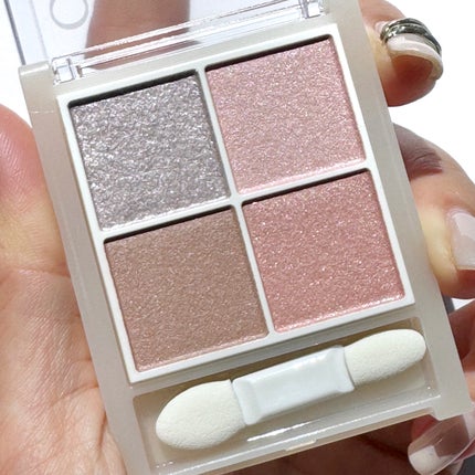 ペールトーンアイシャドウ/CEZANNE/アイシャドウを使ったクチコミ(6枚目)