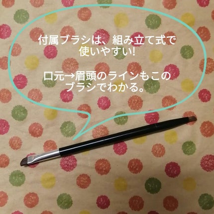 デザイニングアイブロウコンパクト/AUBE/パウダーアイブロウを使ったクチコミ(4枚目)