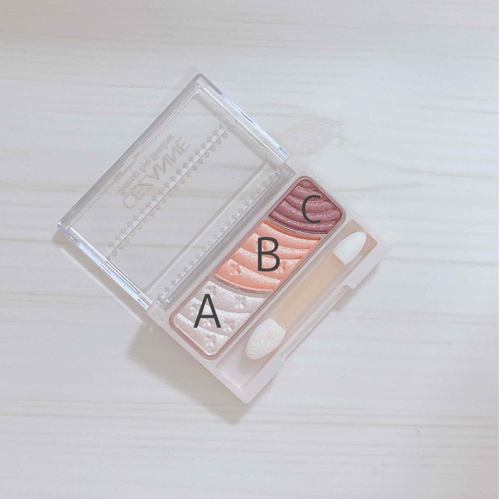 トーンアップアイシャドウ/CEZANNE/アイシャドウパレットを使ったクチコミ（3枚目）