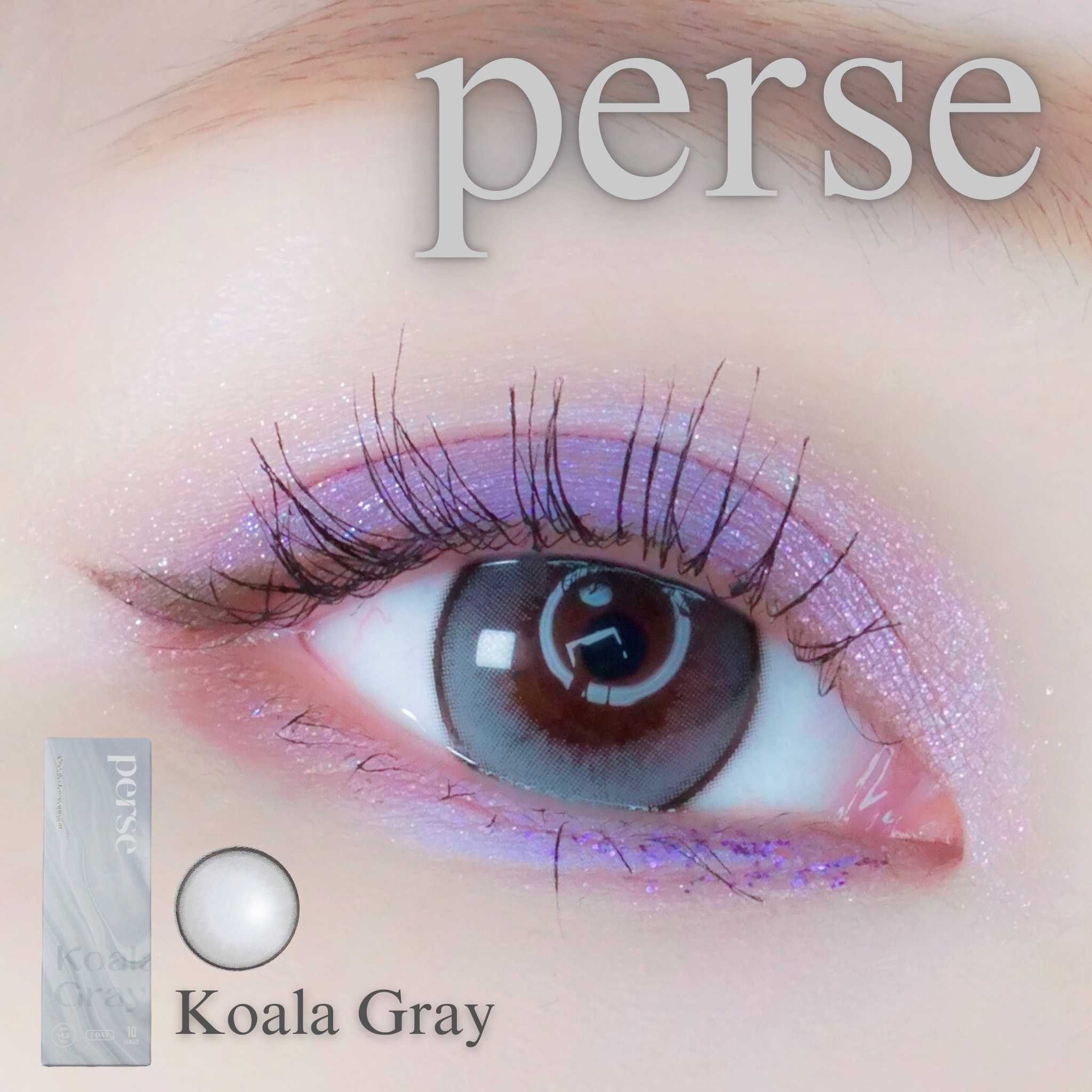 perse 1day/perse/ワンデー（１DAY）カラコンを使ったクチコミ（2枚目）