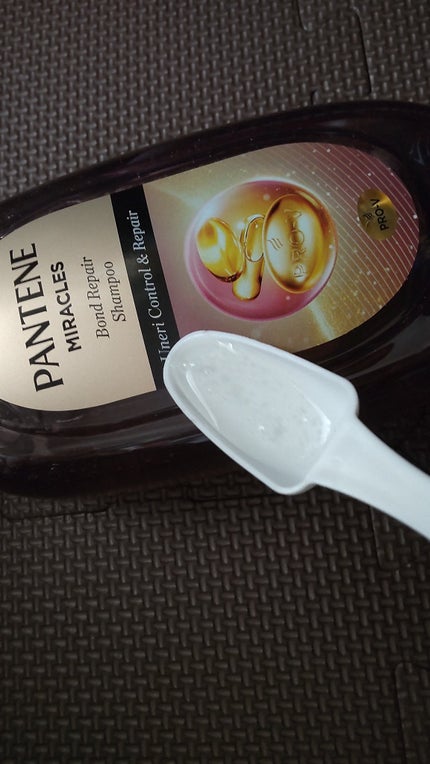 イーノック☆ on LIPS 「パンテーンミラクルズうねりコントロールボトルが、パープル系です..」(4枚目)