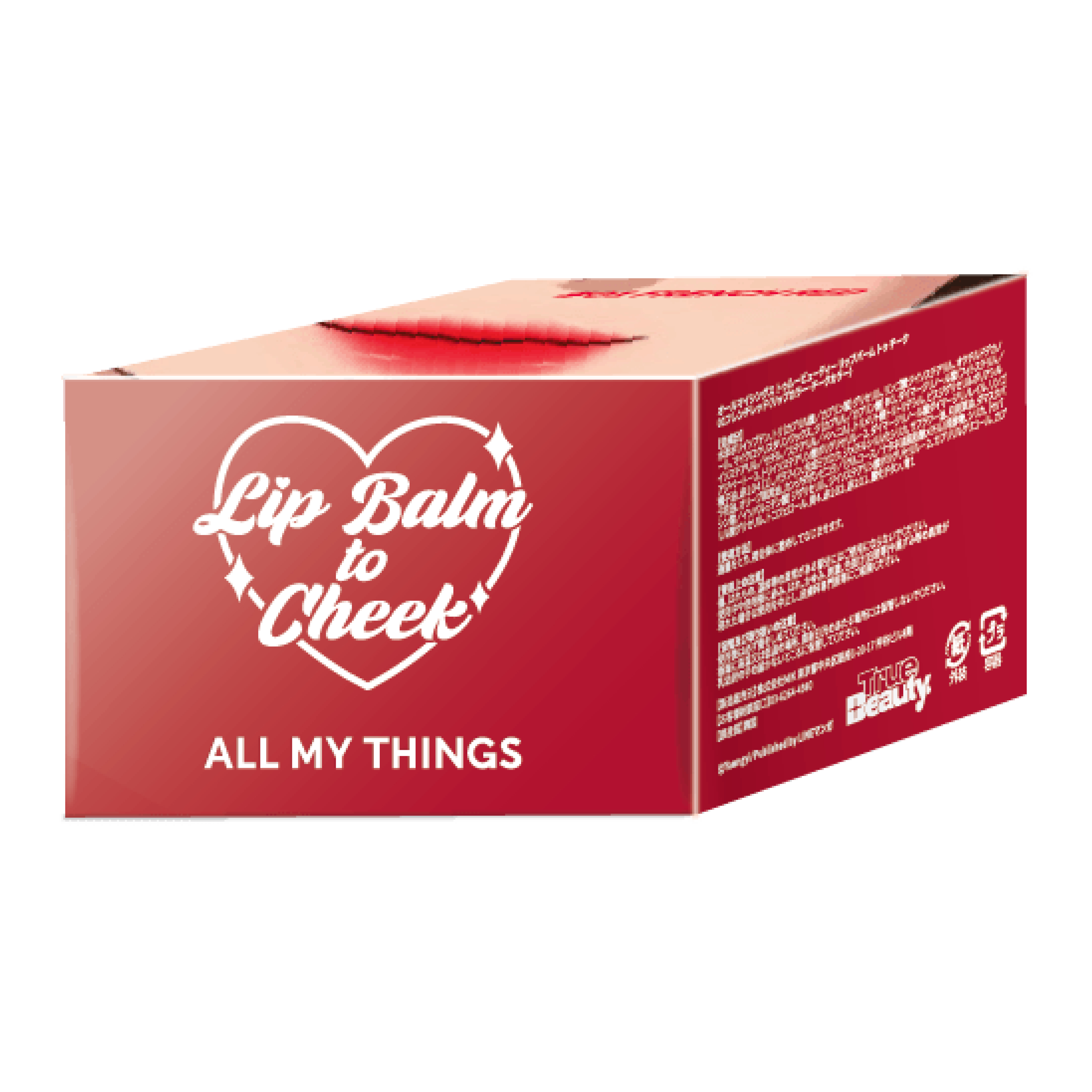 オールマイシングス トゥルービューティー リップバームトゥチーク 01 フレンチレッド(French Red)