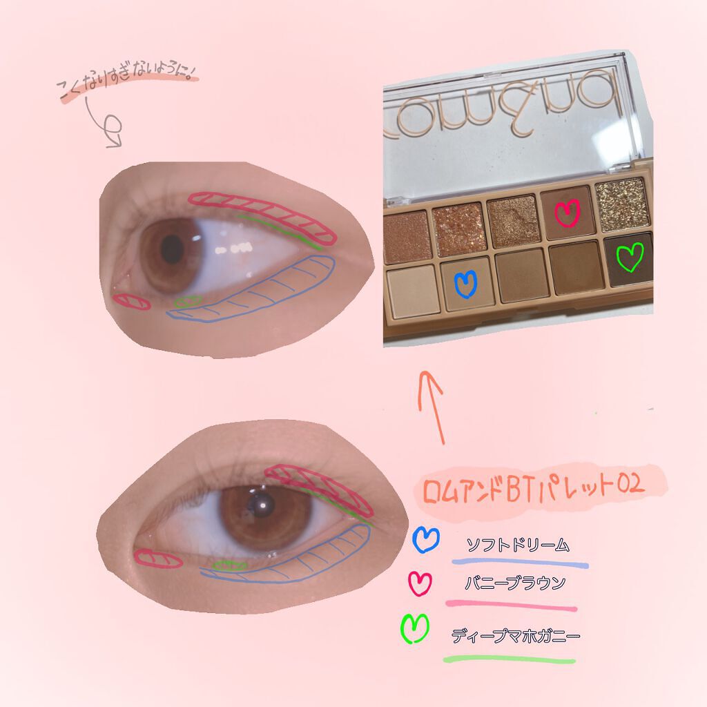 スキンアクア トーンアップUVエッセンス/スキンアクア/日焼け止めクリームを使ったクチコミ（3枚目）