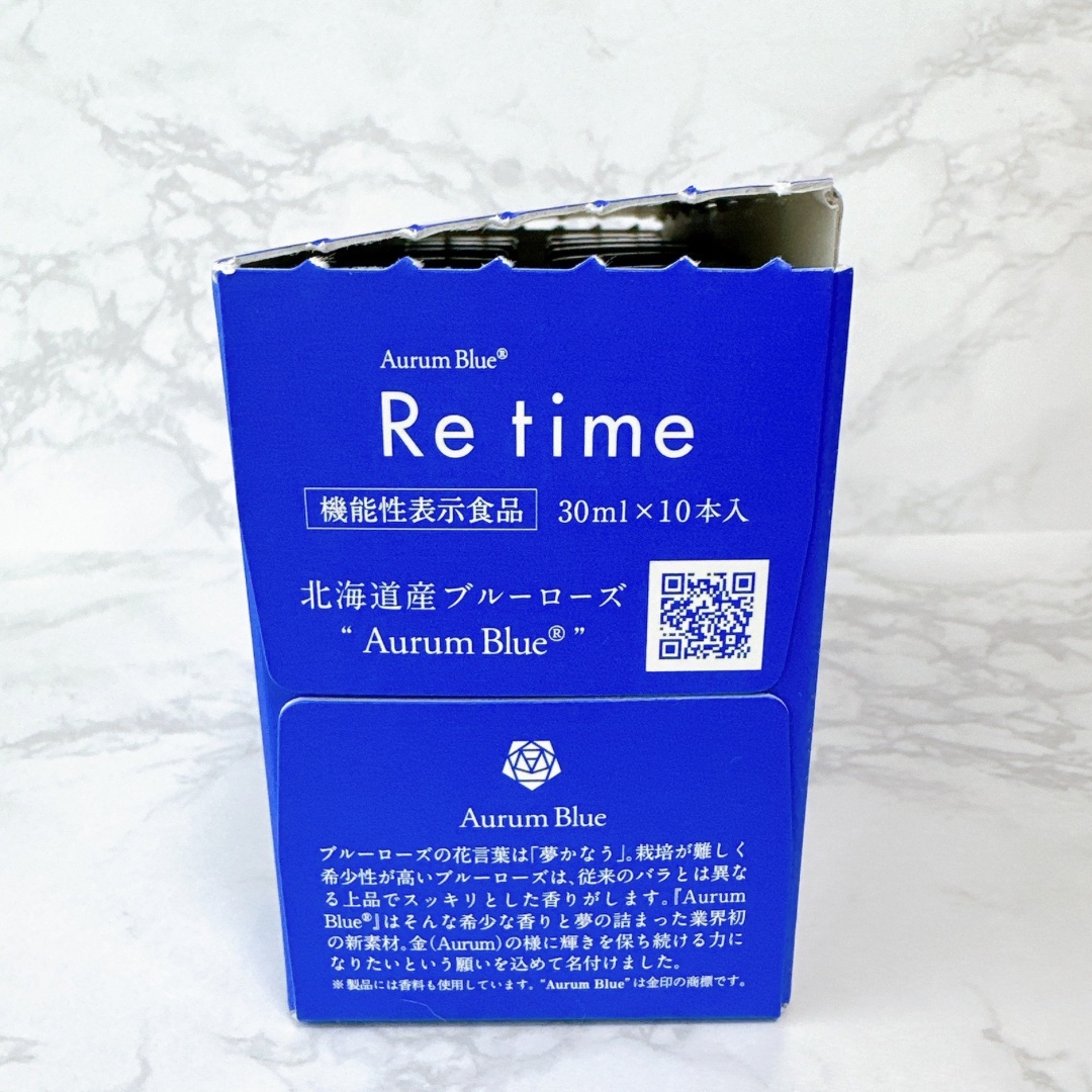 Re time ブルーローズドリンク/オーラムブルー/美容ドリンクを使ったクチコミ（2枚目）