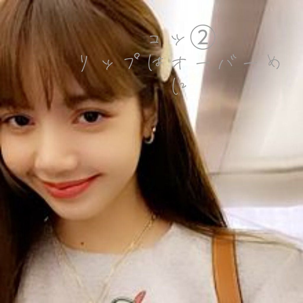 ステイオンバームルージュ/キャンメイク/口紅を使ったクチコミ(3枚目)