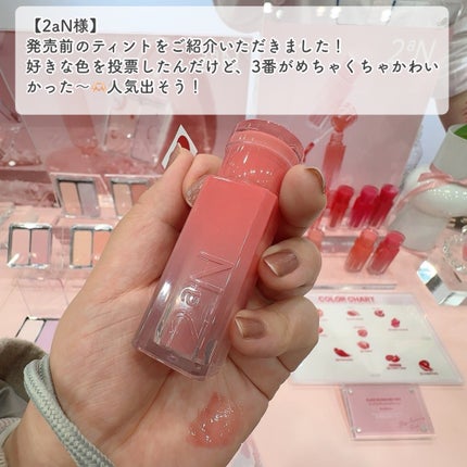 ãã¯ãã ãã¢ã³ã³ãããŒã«ã¯ã¬ã³ãžã³ã°ãªã€ã«/Anua/ãªã€ã«ã¯ã¬ã³ãžã³ã°ã䜿ã£ãã¯ãã³ãïŒ4æç®ïŒ