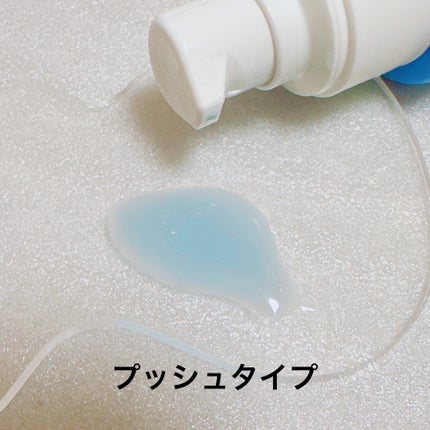 アズレンモイスチャライジングセラム/cos:mura/美容液を使ったクチコミ(2枚目)