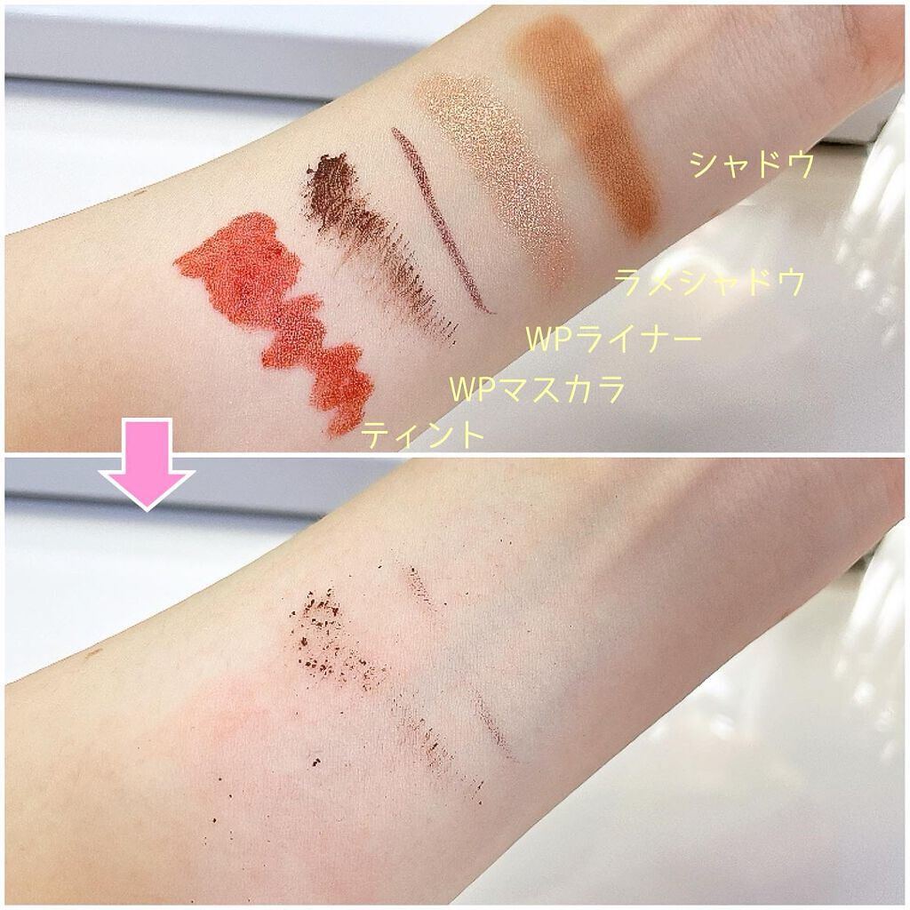 オレンジクレンジングシャーベット/AROMATICA/クレンジングバームを使ったクチコミ（2枚目）