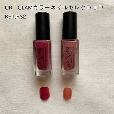 UR GLAM　COLOR NAIL SELECTION/U R GLAM/マニキュアを使ったクチコミ（3枚目）