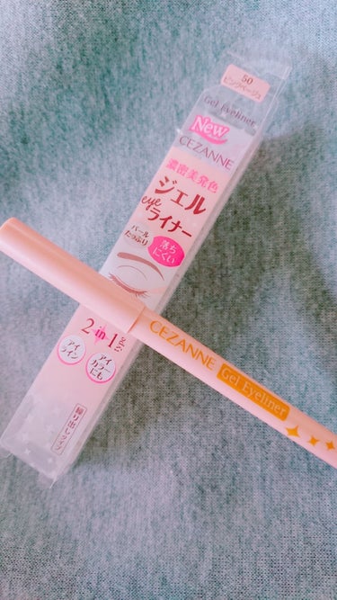 まいめろ on LIPS 「セザンヌジェルライナーピンクベージュこちら気に入ってる方がいた..」（1枚目）