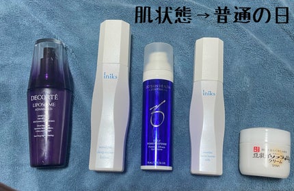 デイリーPD/ZO Skin Health/フェイスクリームを使ったクチコミ(3枚目)