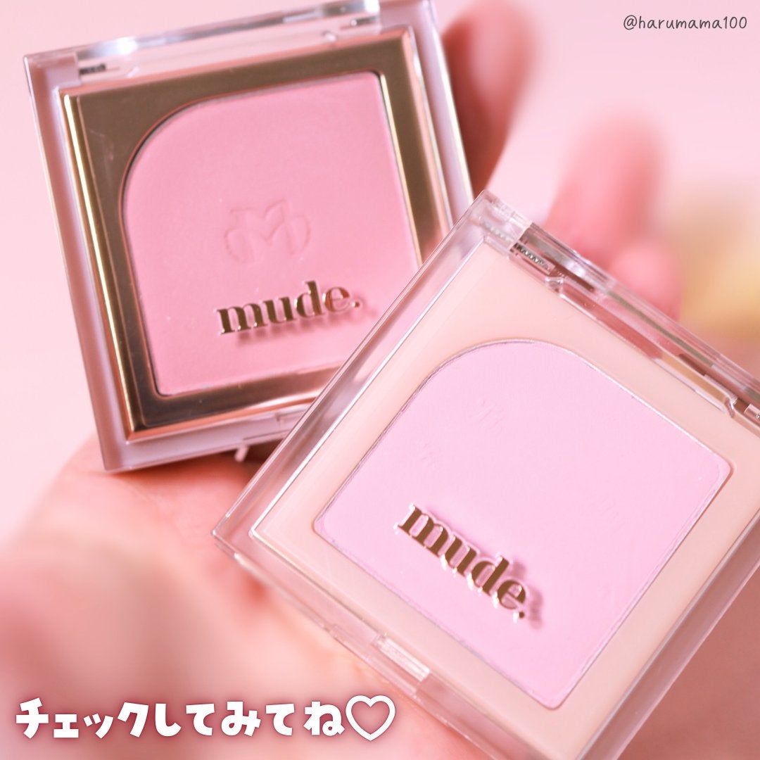 フラッターブラッシャー/mude/パウダーチークを使ったクチコミ(7枚目)