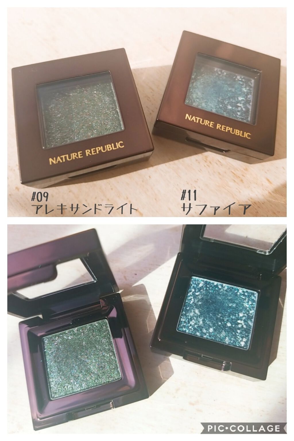 トゥインクル ジェムストーングリッター/ネイチャーリパブリック/グリッターを使ったクチコミ（2枚目）