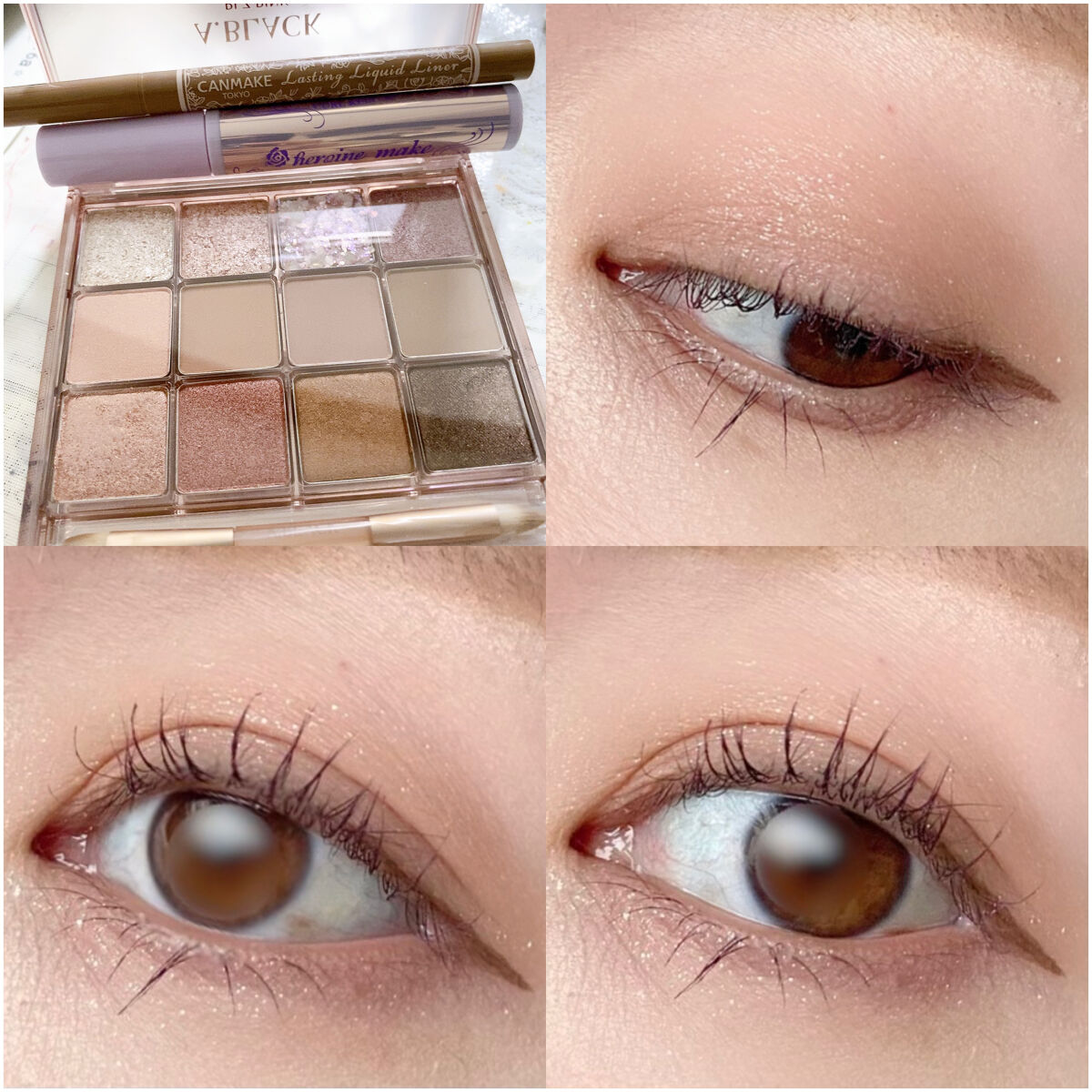 カールキープ マスカラベース/ヒロインメイク/マスカラ下地を使ったクチコミ（1枚目）