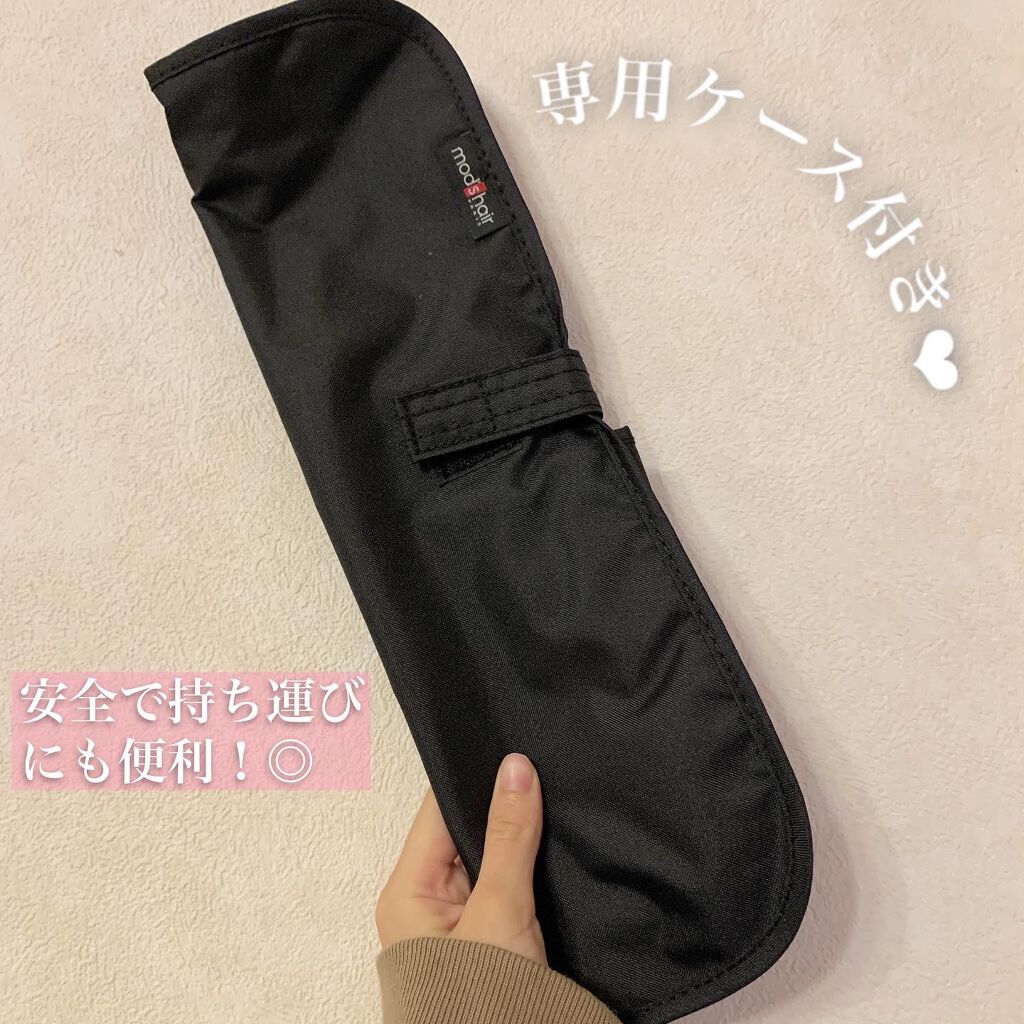 アドバンス イージー・カール32mm MHI-3255/mod's hair/カールアイロンを使ったクチコミ(4枚目)