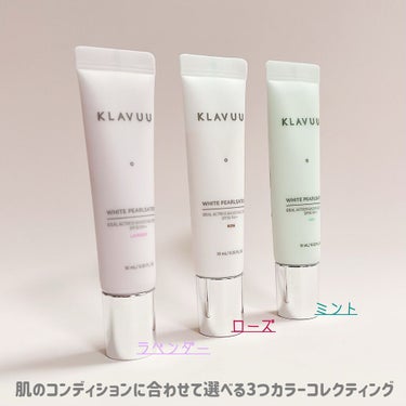 アイデアルアクトレスバックステージクリームスペシャルセット10ml ×3本/KLAVUU/その他キットセットを使ったクチコミ（2枚目）