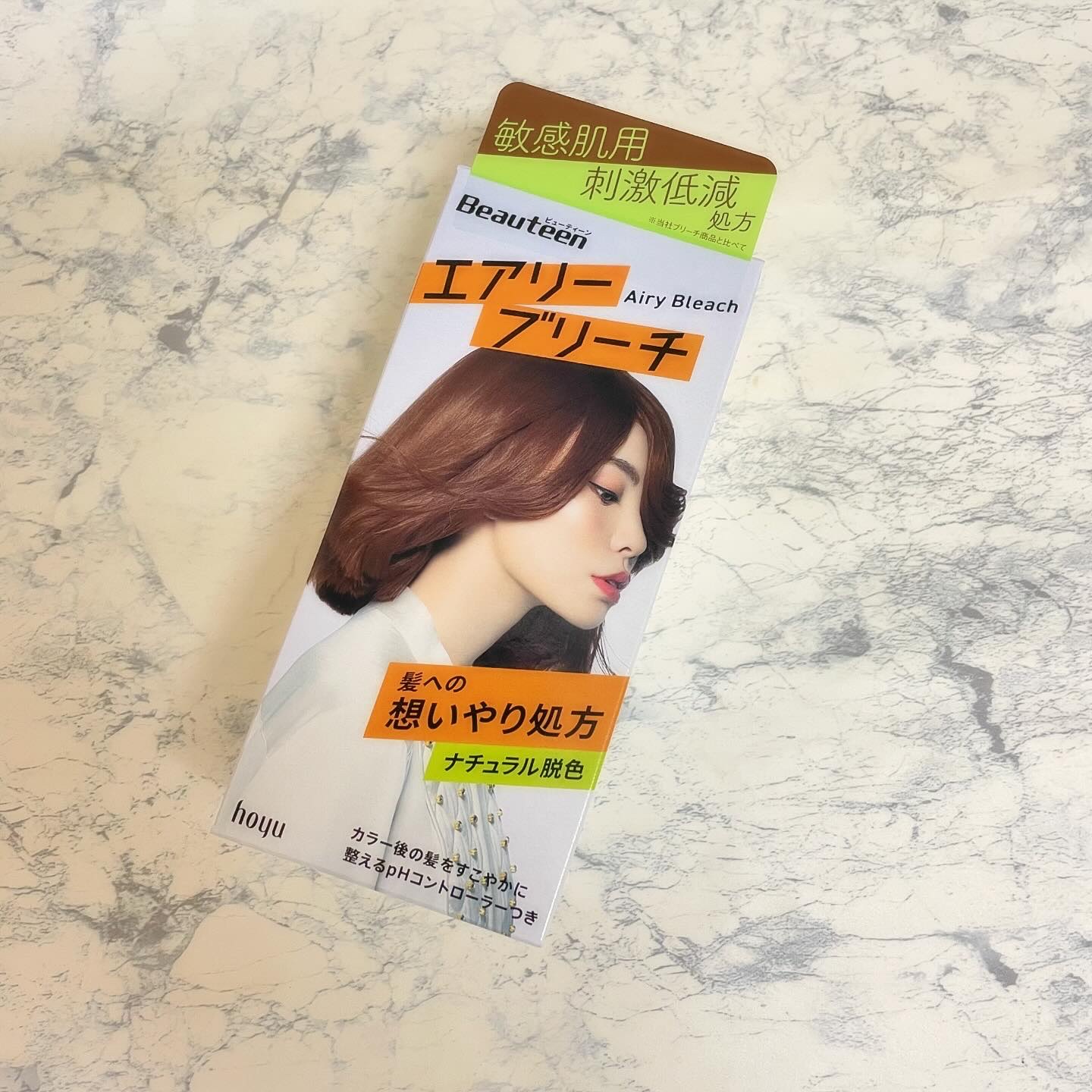 エアリーブリーチ/ビューティーン/ヘアカラーを使ったクチコミ（1枚目）