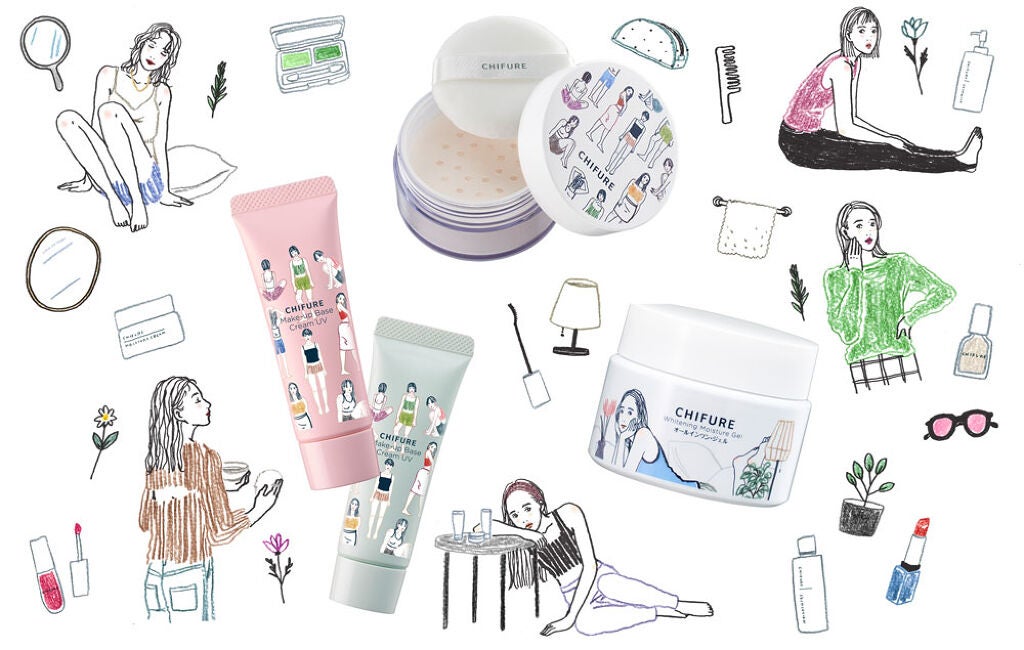 美白 うるおい ジェル/ちふれ/オールインワン化粧品を使ったクチコミ(1枚目)