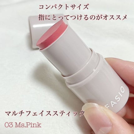 パーマネントカール マスカラ F(ボリューム)/FASIO/マスカラを使ったクチコミ(7枚目)