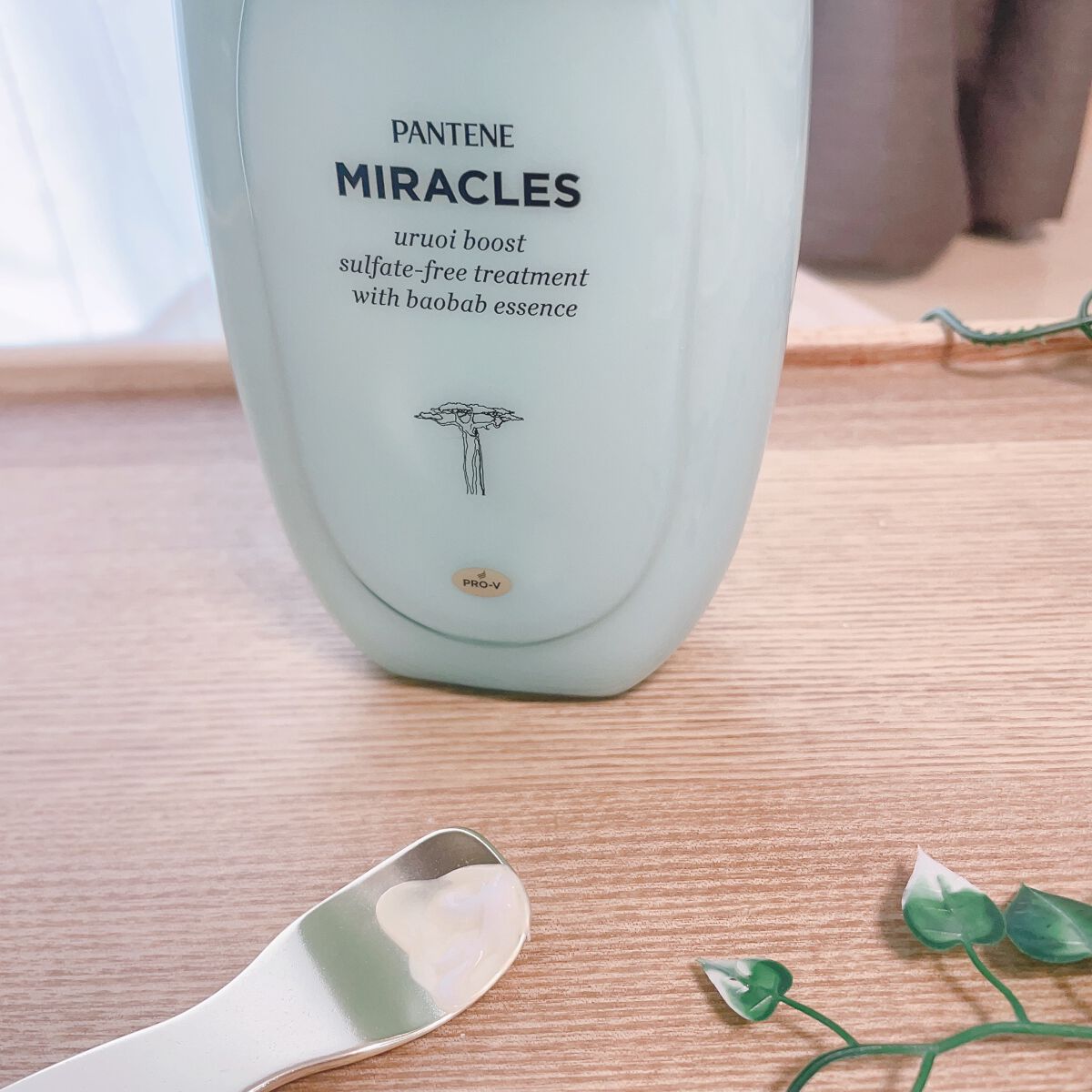 ミラクルズ うるおいブースト シャンプー/トリートメント/パンテーン/市販シャンプーを使ったクチコミ（3枚目）