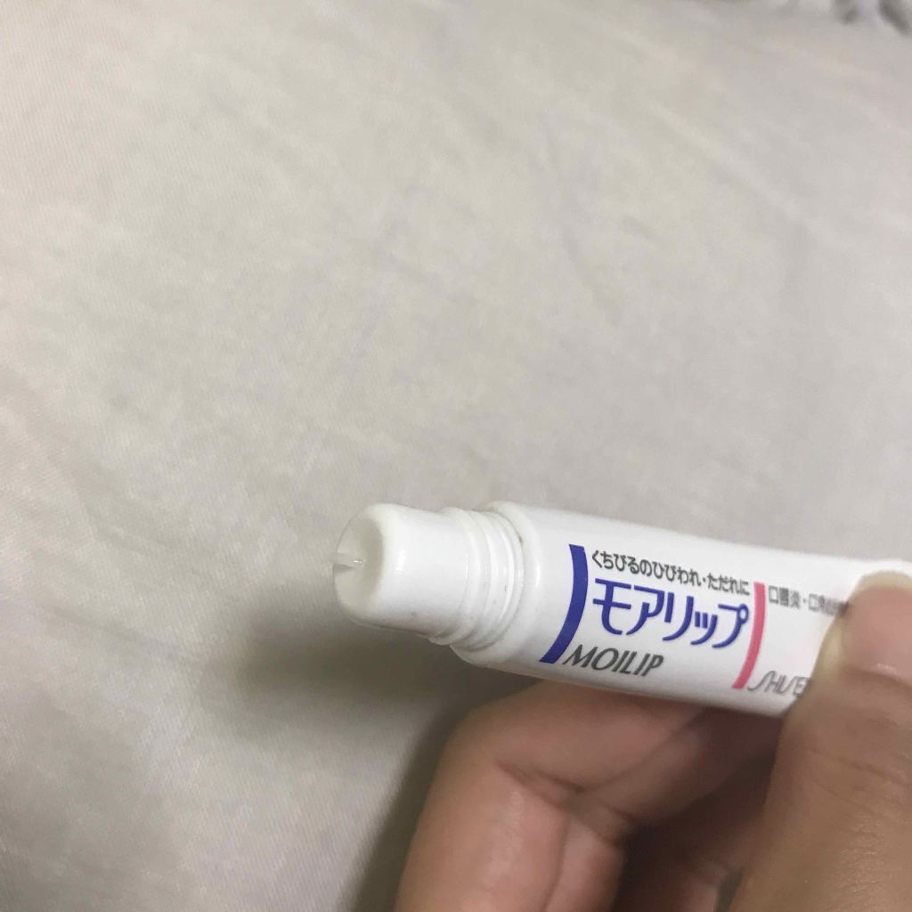 モアリップ N (医薬品)/資生堂薬品/その他を使ったクチコミ（2枚目）