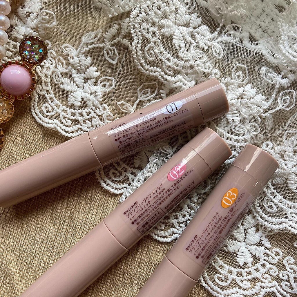 プランプリップケアスクラブ/キャンメイク/リップスクラブを使ったクチコミ(7枚目)