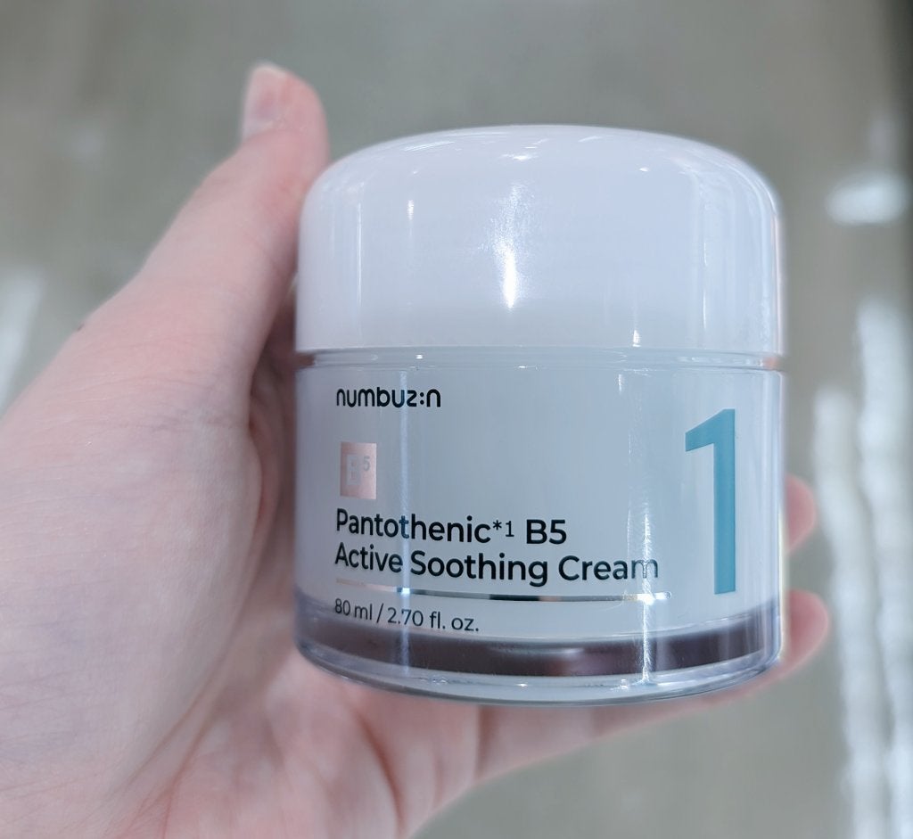 1番 青草たっぷり93%整肌トナー/numbuzin/化粧水を使ったクチコミ(1枚目)