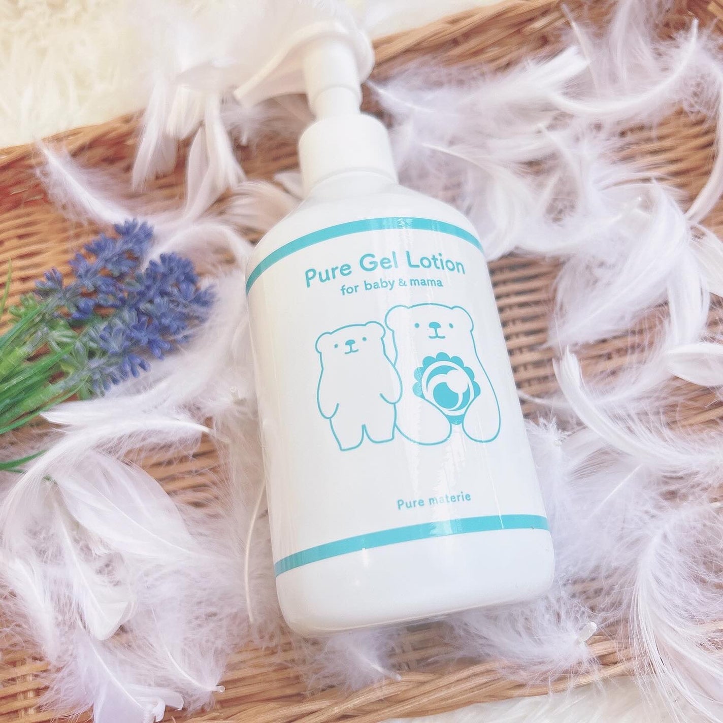 ピュア マテリエ ベビージェルローション/pure materie/ボディローションを使ったクチコミ(2枚目)