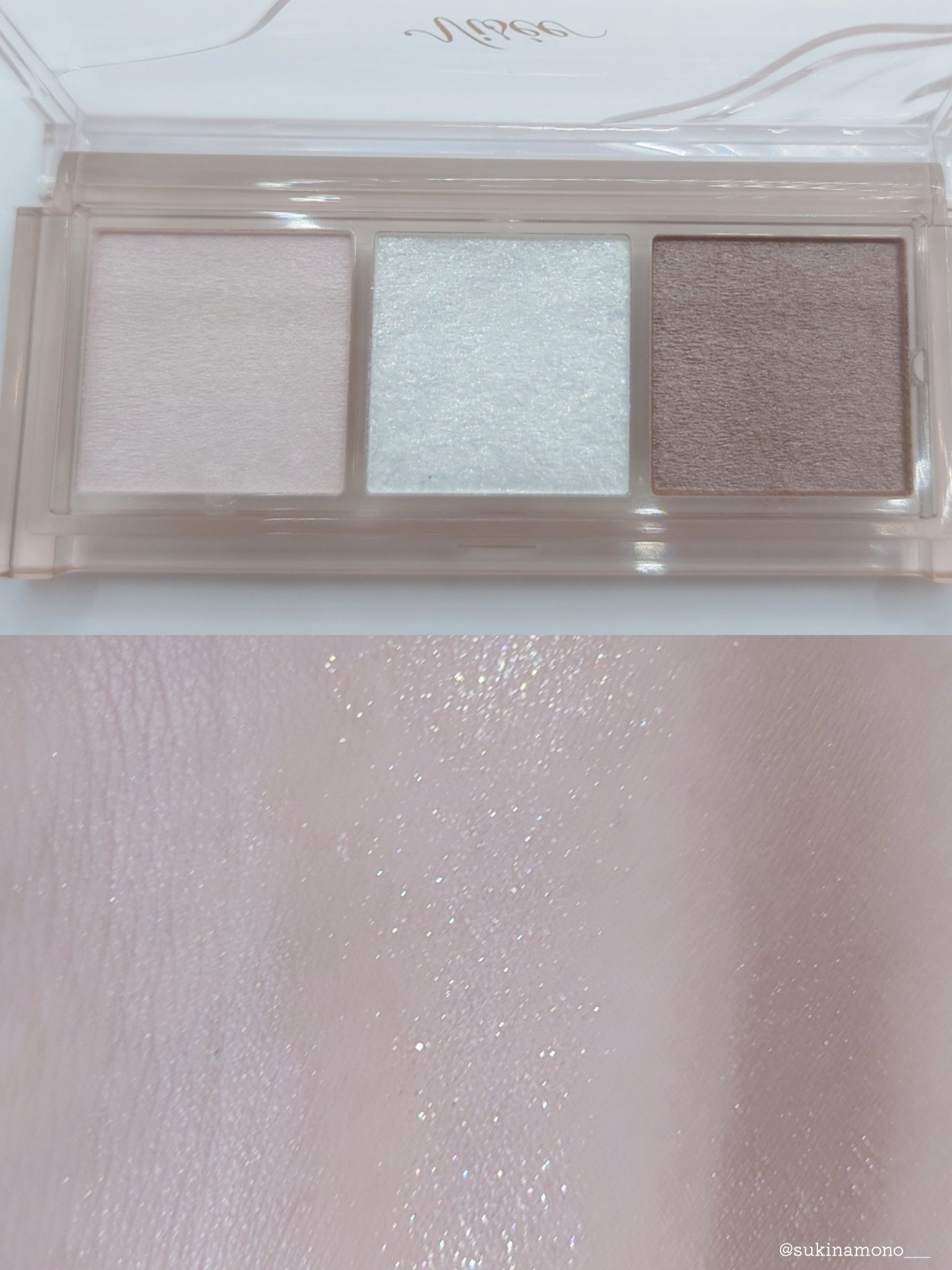 キラー アイ トリオ/Visée/アイシャドウパレットを使ったクチコミ（3枚目）