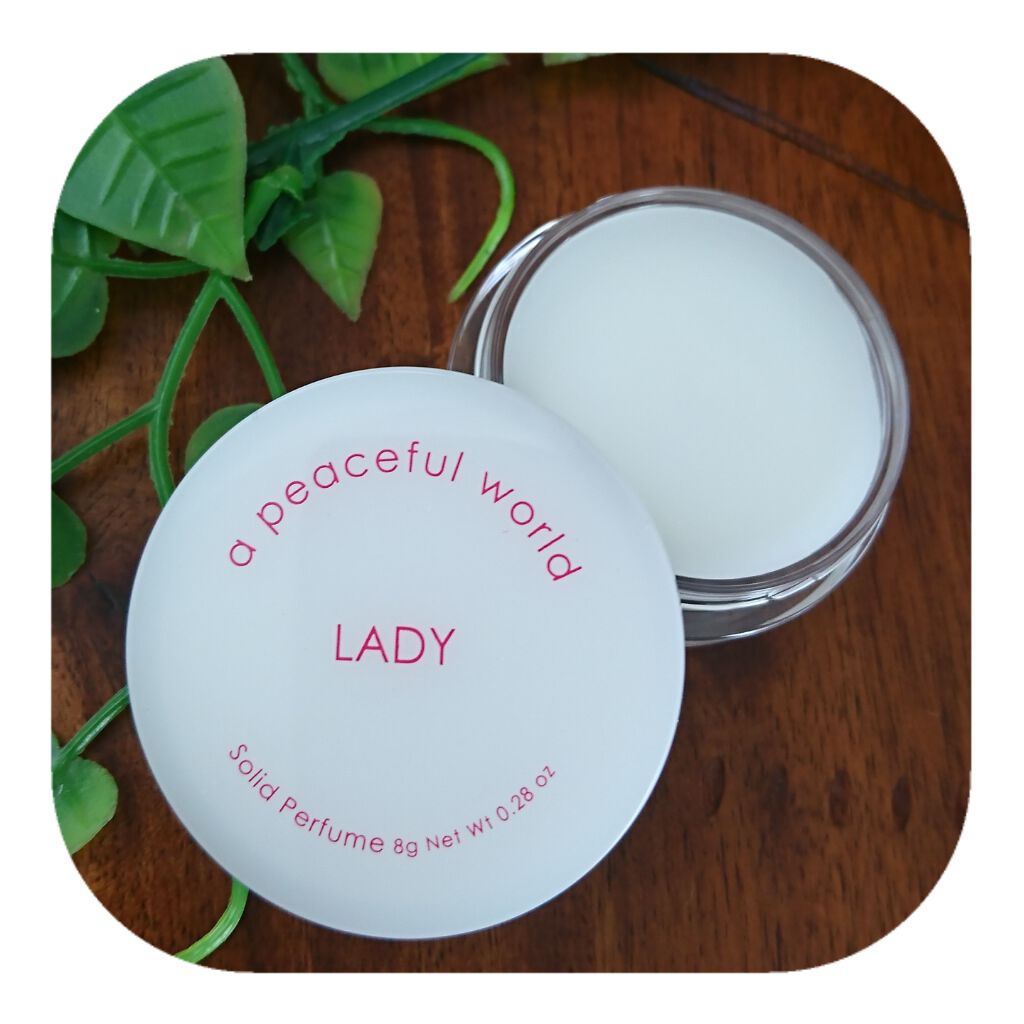 LADY ソリッドパフューム/a peaceful world/練り香水を使ったクチコミ(1枚目)