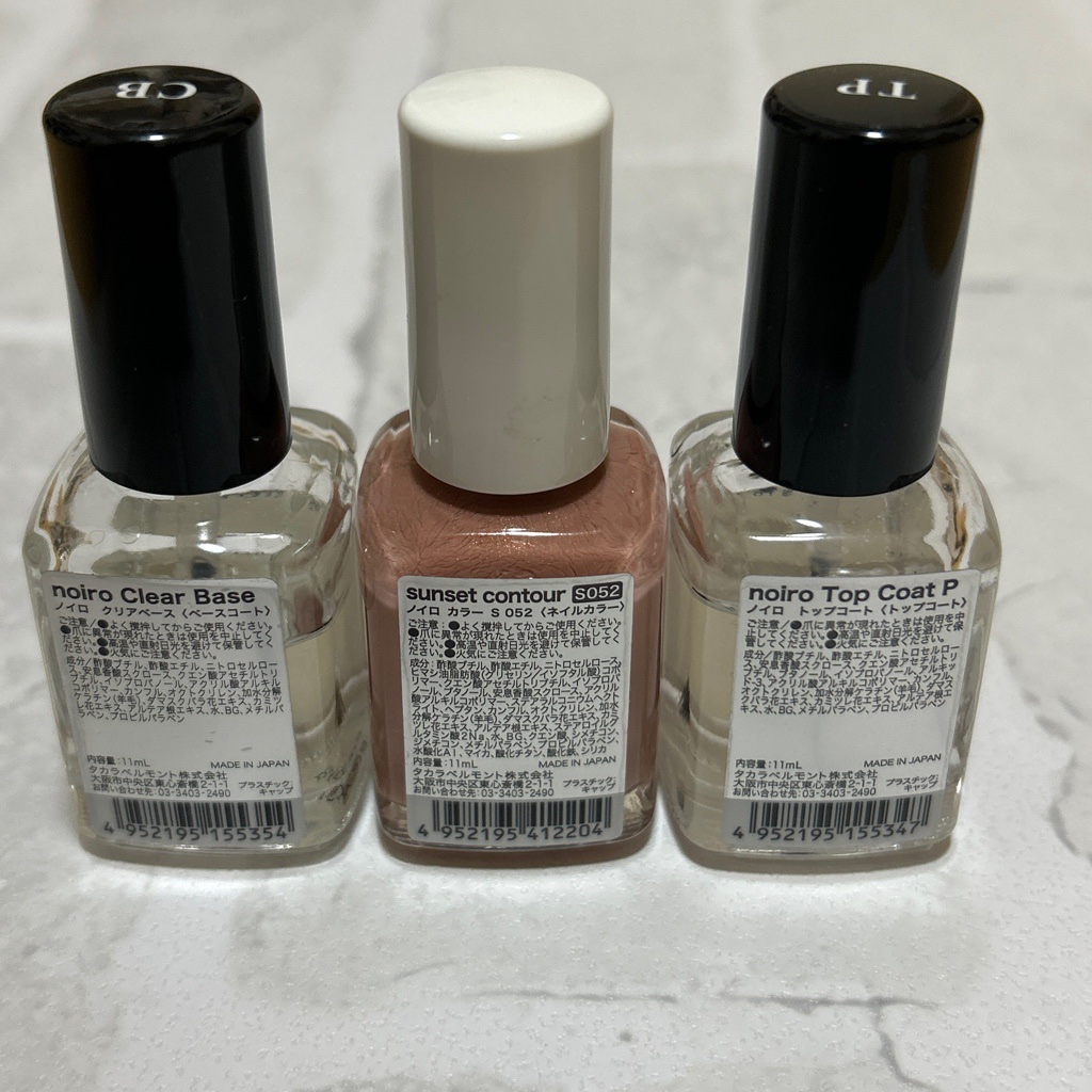 ネイルカラー/noiro/マニキュアを使ったクチコミ（3枚目）