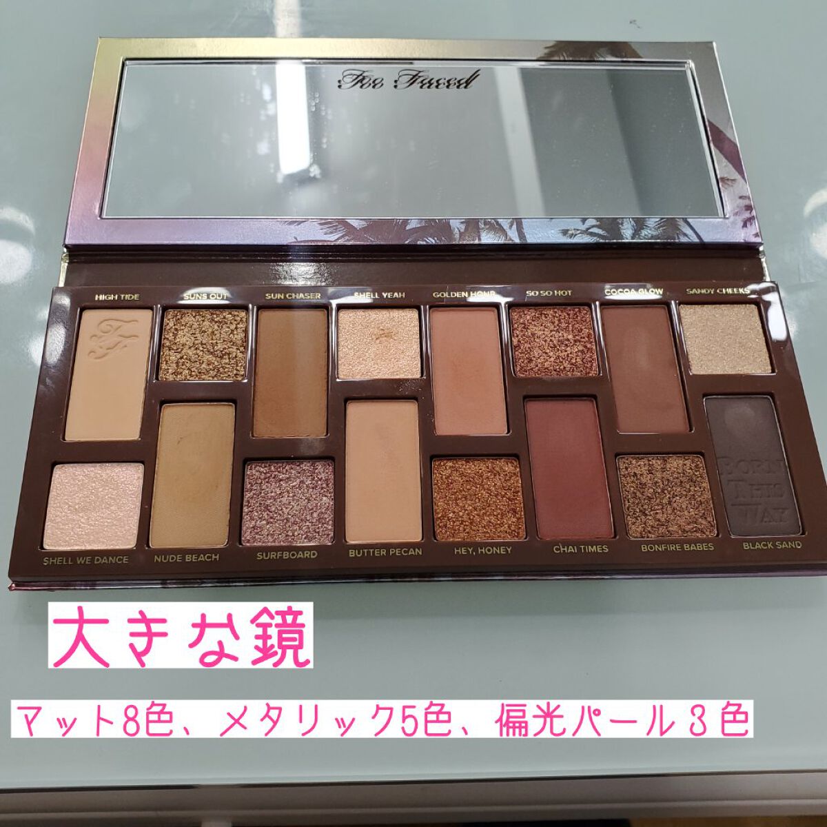 ボーンディスウェイ サンセット ストリップ アイシャドウ パレット/Too Faced/アイシャドウパレットを使ったクチコミ(2枚目)