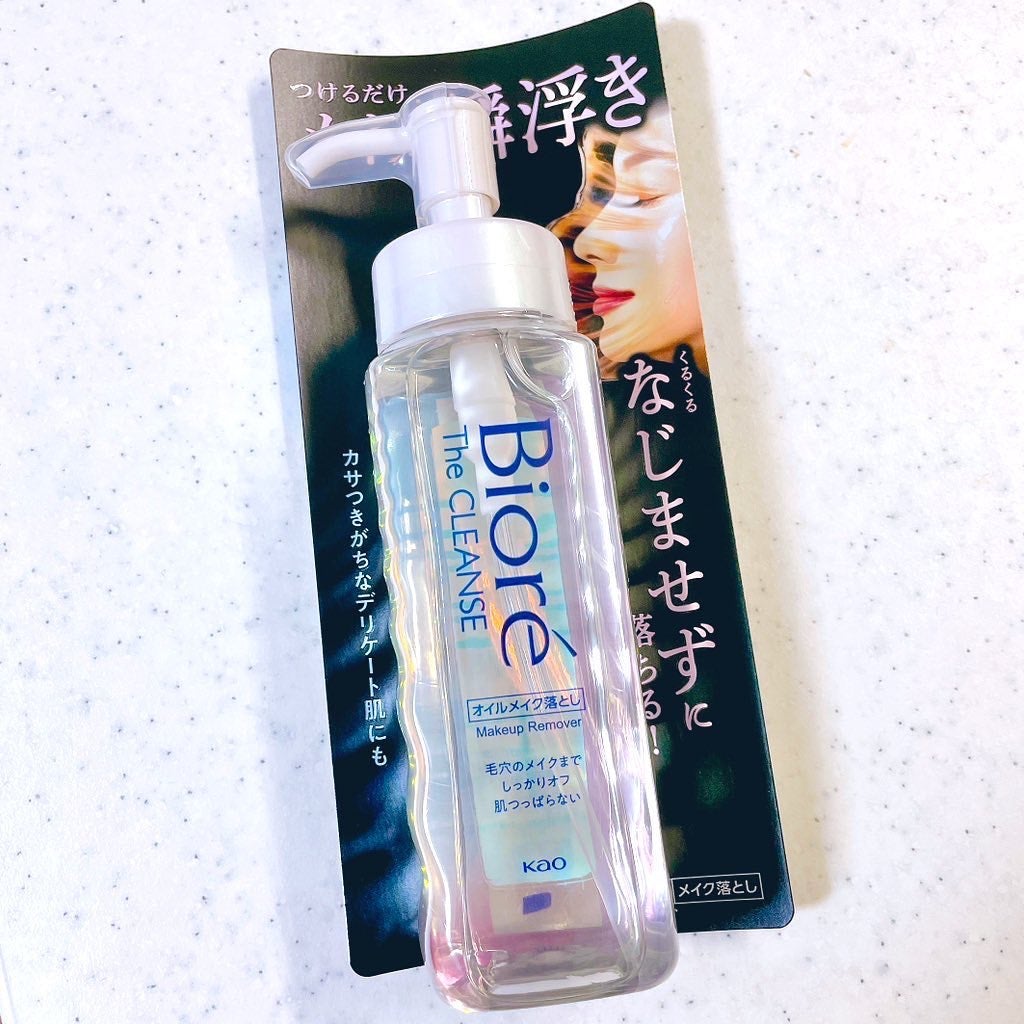 The クレンズ オイルメイク落とし/ビオレ/オイルクレンジングを使ったクチコミ(1枚目)