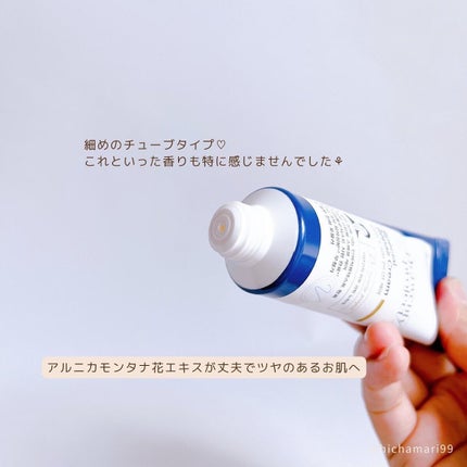 スペシャルリペアクリーム/Dr.Twenty Project/フェイスクリームを使ったクチコミ(4枚目)