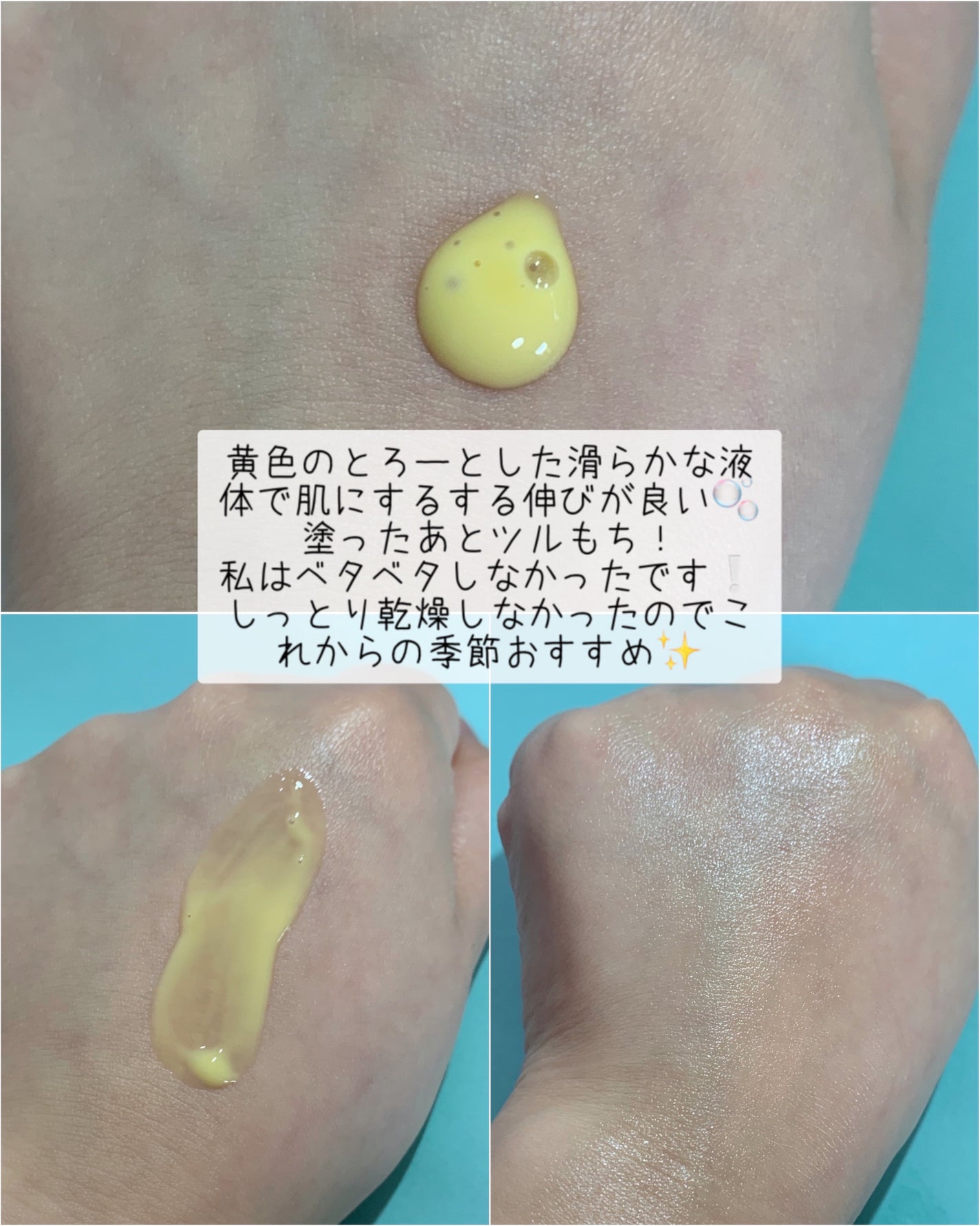 ディープビタCアンプル2.0/MEDICUBE/美容液を使ったクチコミ(3枚目)