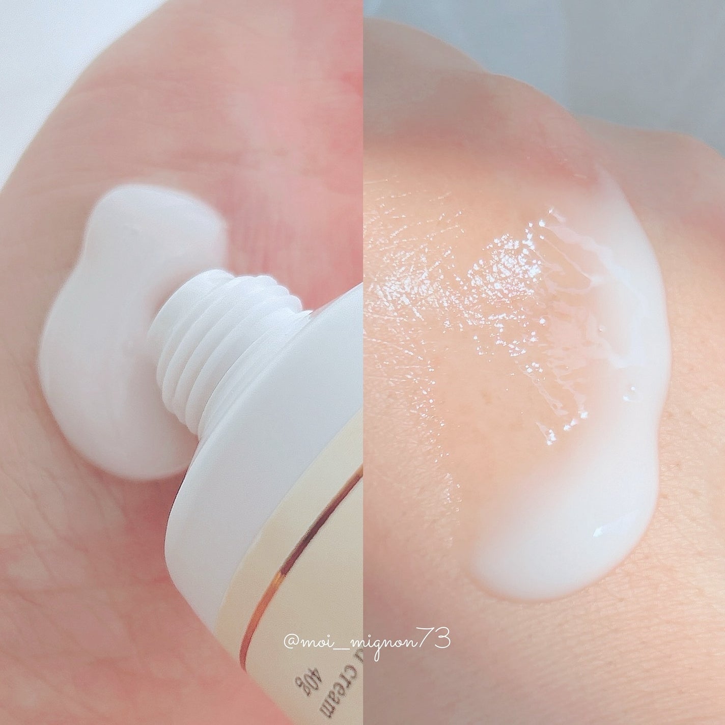 スムースハンドクリーム メルティチャーム 369/SE:CRUNO/ハンドクリームを使ったクチコミ(2枚目)