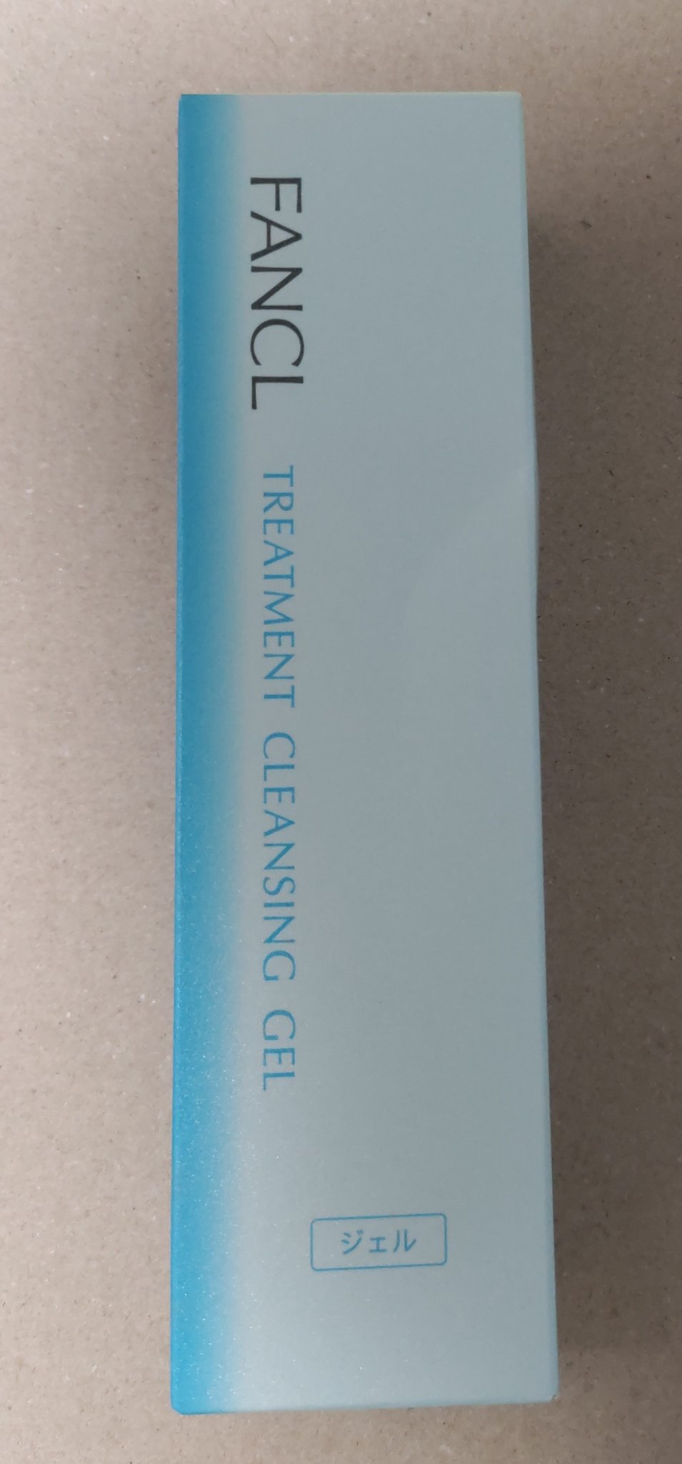 マイルドクレンジング オイル/ファンケル/オイルクレンジングを使ったクチコミ（2枚目）