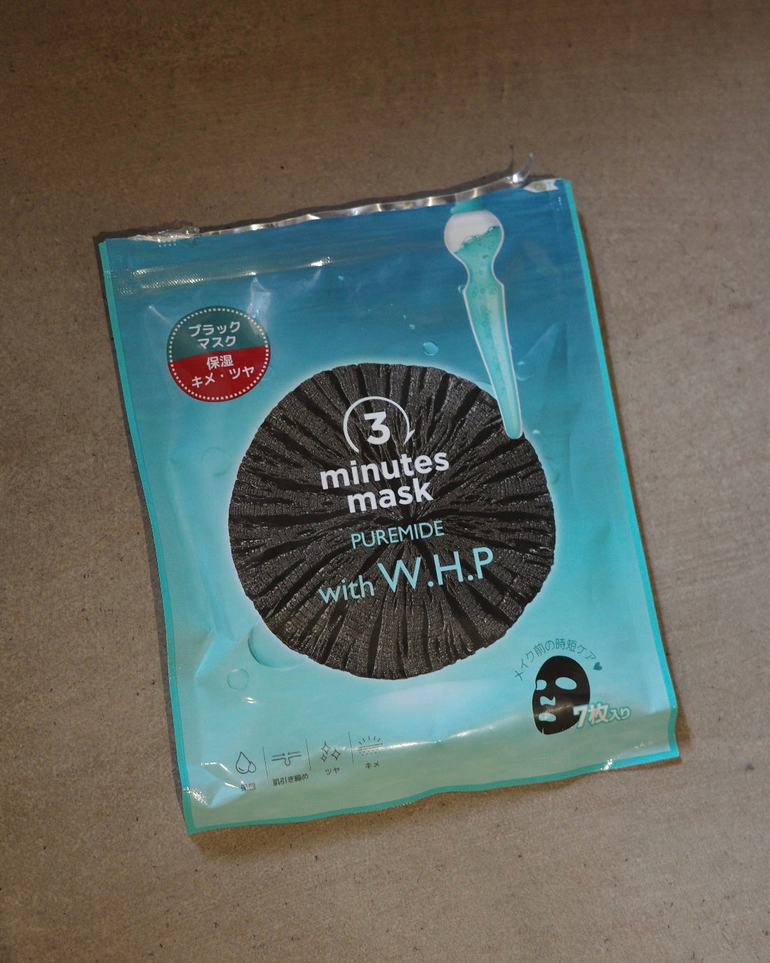 3ミニッツマスク:ピュアマイド with W.H.P/MEDIHEAL/シートマスク・パックを使ったクチコミ(1枚目)