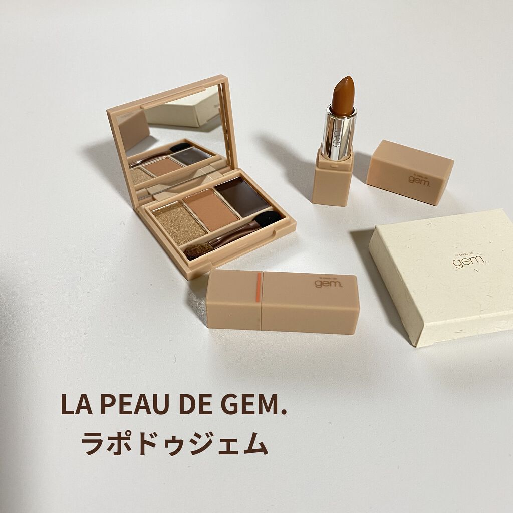gemini lip stick(tint)/la peau de gem./口紅を使ったクチコミ（1枚目）