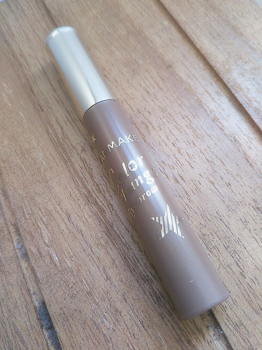 カラーチェンジアイブロウ/キャンメイク/眉マスカラを使ったクチコミ（1枚目）