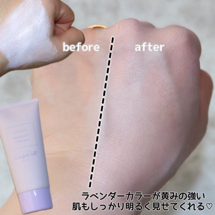 ブライトピュアクリーム+/CandyDoll/日焼け止めクリームを使ったクチコミ(6枚目)