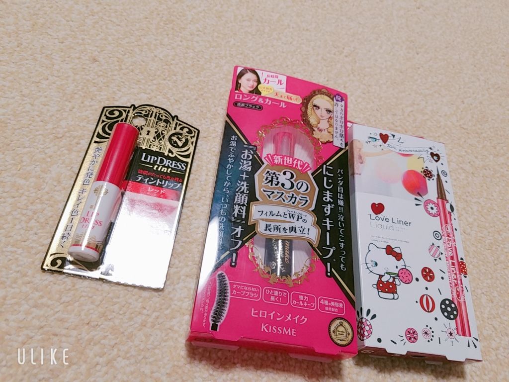 リップドレスティント/近江兄弟社/リップティントを使ったクチコミ（1枚目）