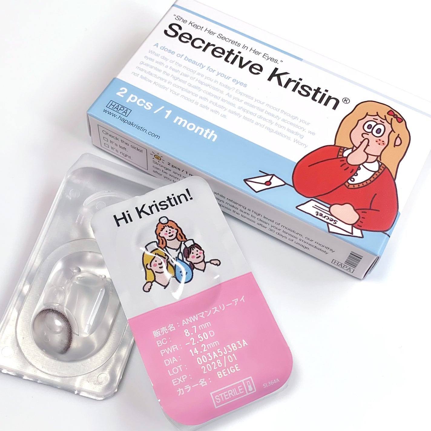 Secretive Kristen/Hapa kristin/カラーコンタクトレンズを使ったクチコミ(6枚目)