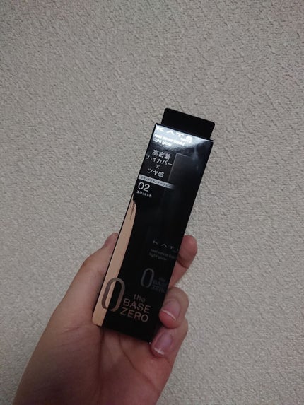 リアルカバーリキッド(ライトグロウ)/KATE/リキッドファンデーションを使ったクチコミ(1枚目)