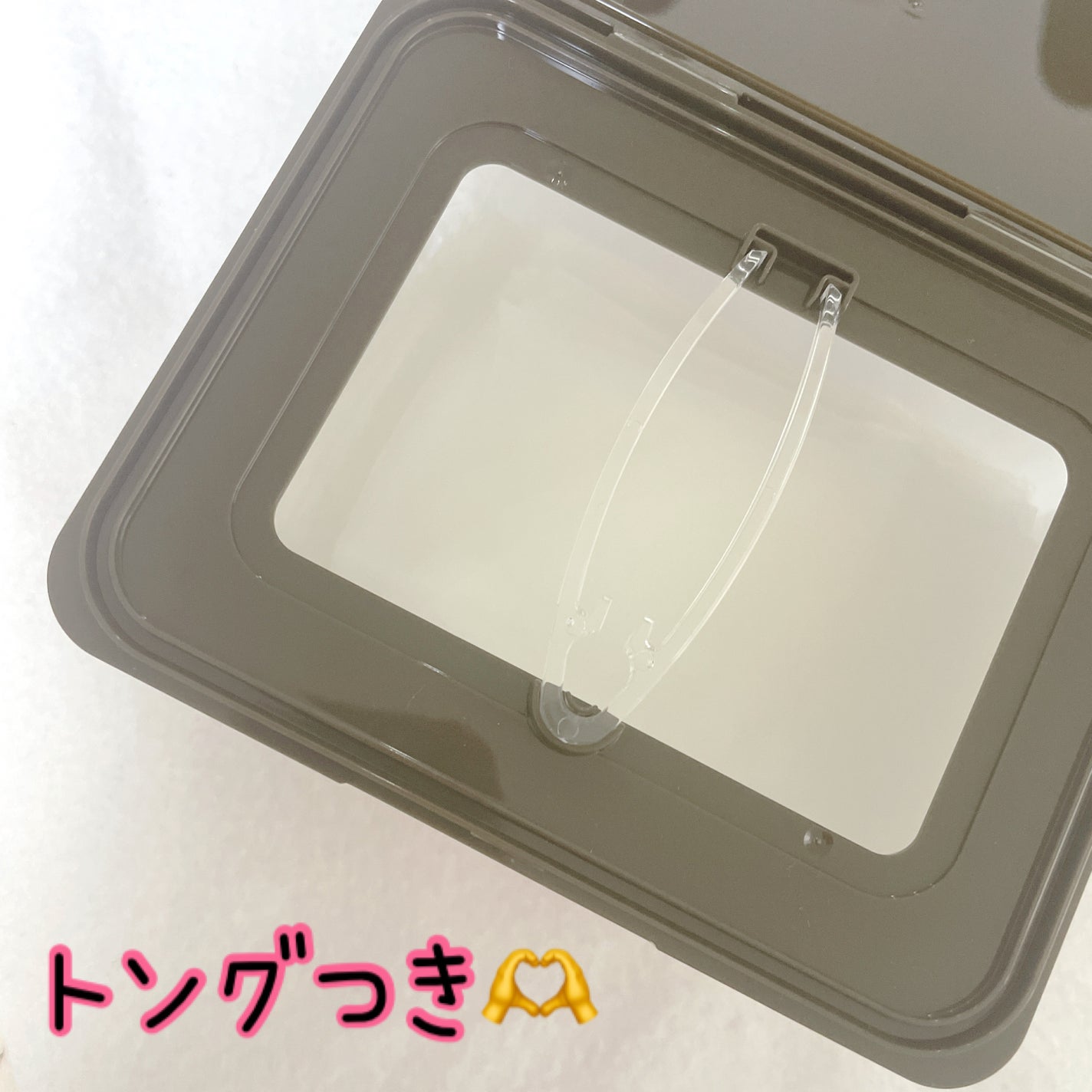 ãã£ãããã«ããã³ ãã€ãªãŒãã¹ã¯/SKINFOOD/ã·ãŒããã¹ã¯ã»ããã¯ã䜿ã£ãã¯ãã³ãïŒ3æç®ïŒ