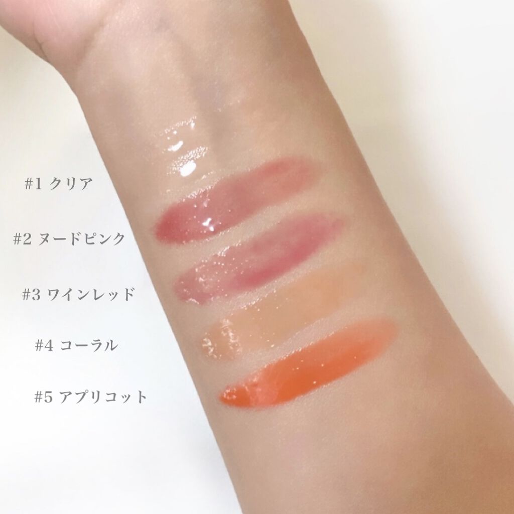 pinklip ＃４コーラル/プラスキレイ/リップオイルを使ったクチコミ（3枚目）